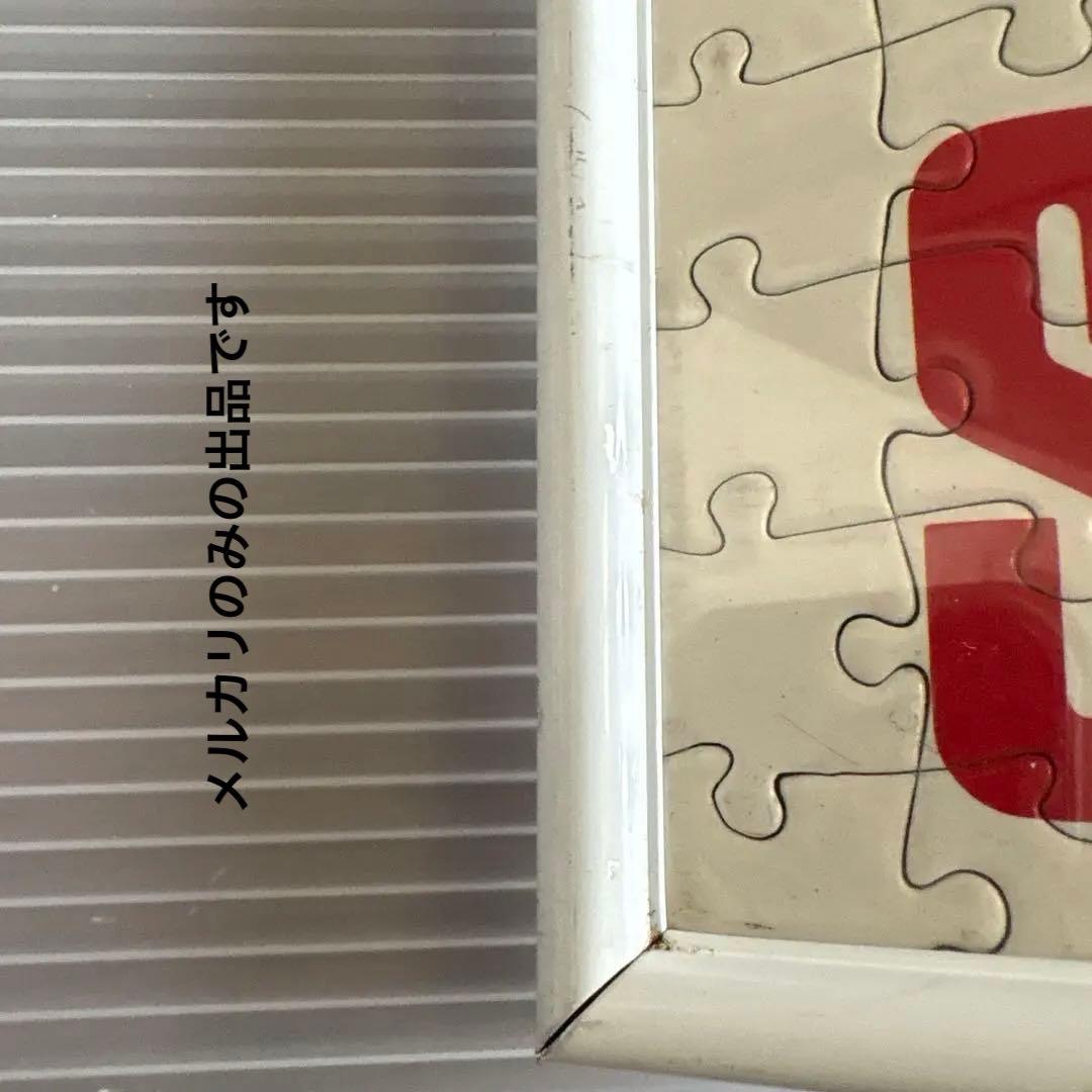 【完成品フレーム付】SHINOZUKA PAJERO ジグソーパズル750ピース