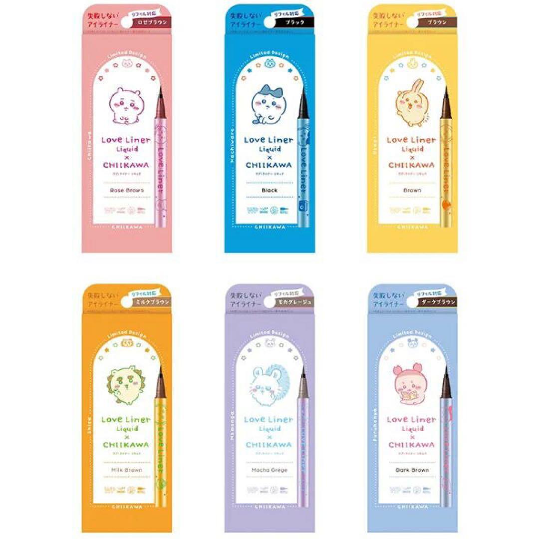ちいかわ ラブライナーリキッドアイライナー 6種セット　全種