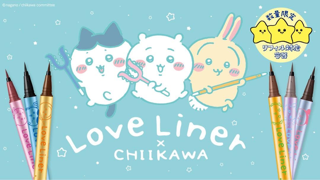 ちいかわ ラブライナーリキッドアイライナー 6種セット　全種