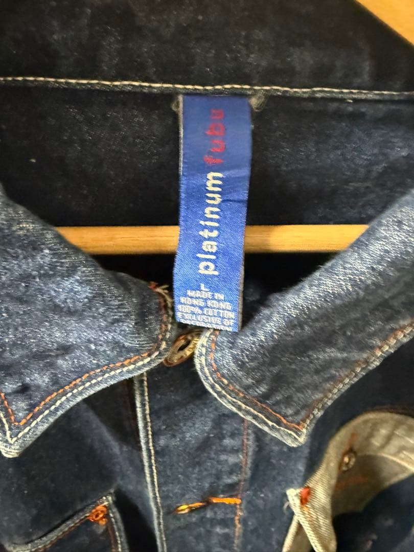 【SRT125】PLATINUM FUBU デニムジャケット