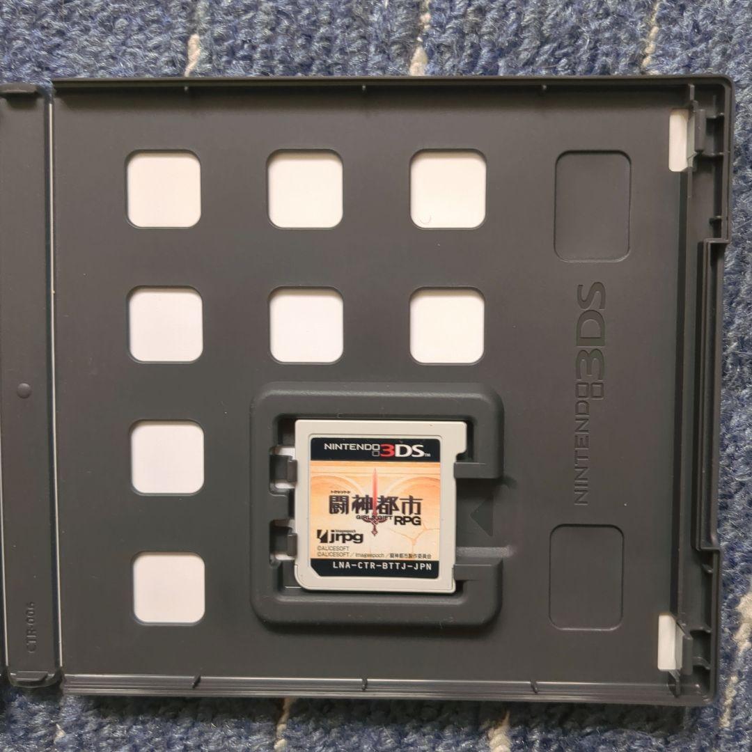 闘神都市　GIRLS GIFT RPG　3DS