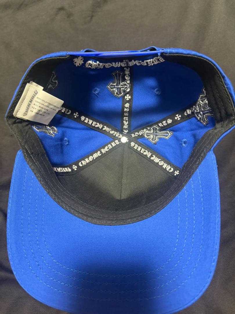 青 スナップバックキャップ