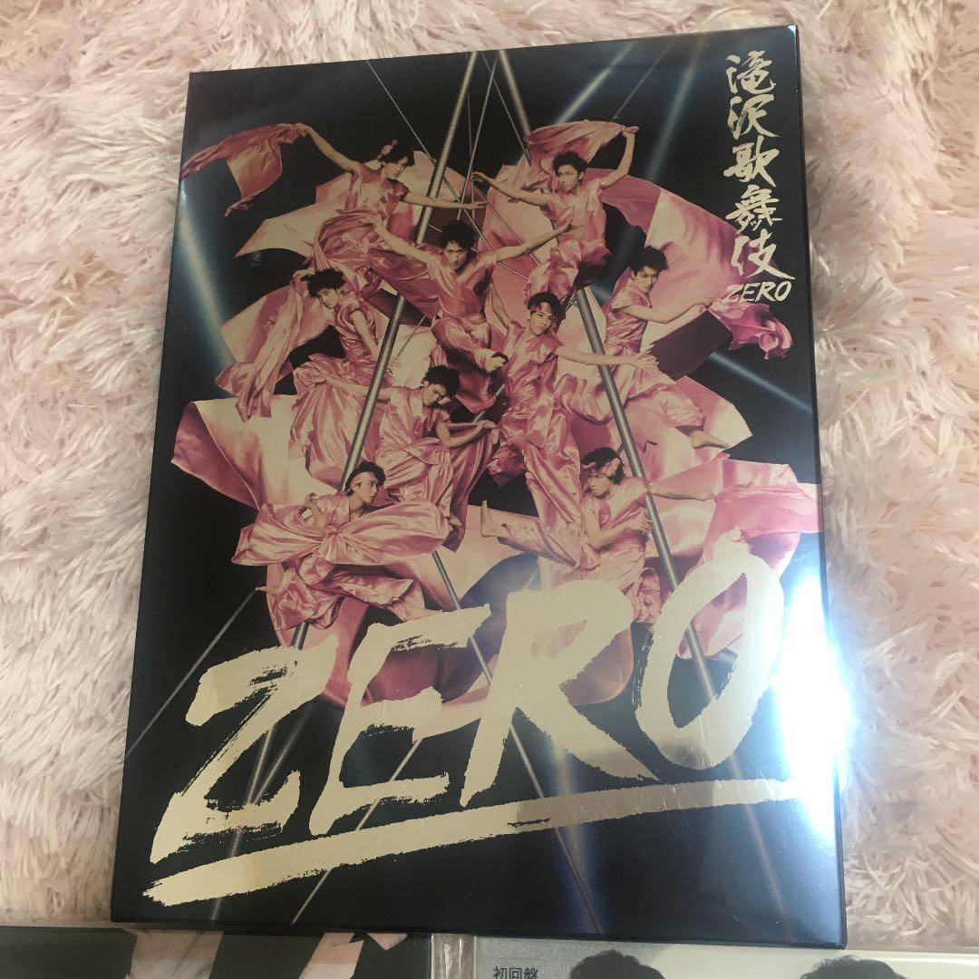 KISSIN' MY LIPS D.D. 滝沢歌舞伎ZERO 初回限定盤