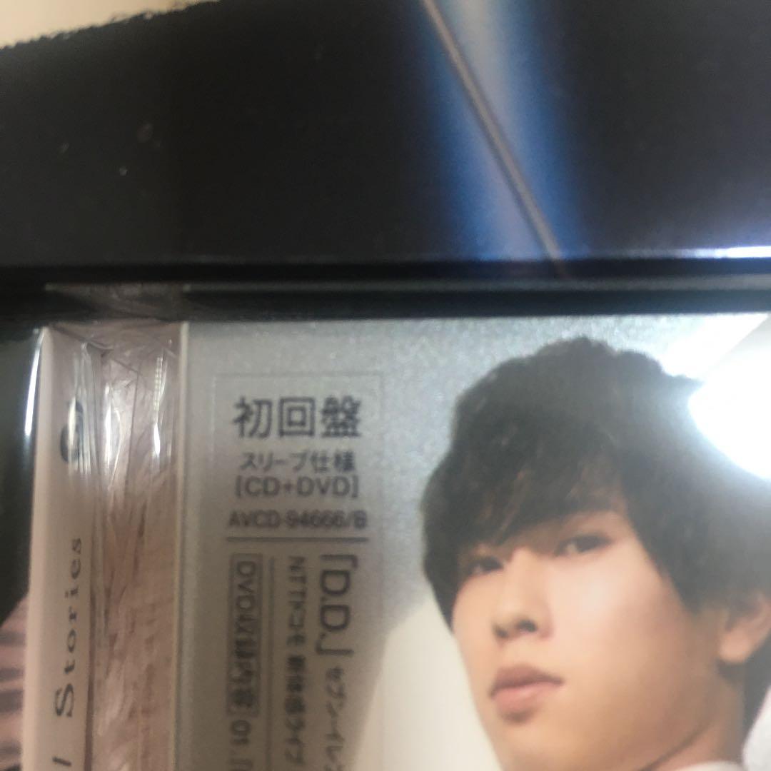 KISSIN' MY LIPS D.D. 滝沢歌舞伎ZERO 初回限定盤