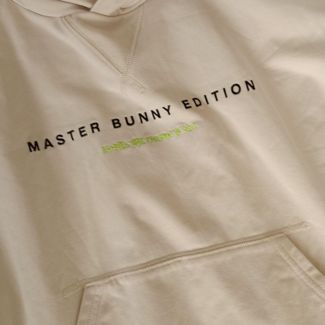 マスターバニー　セットアップ