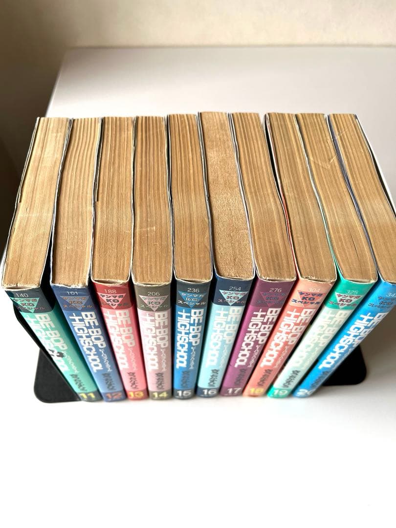 ビーバップハイスクール　1巻〜43巻