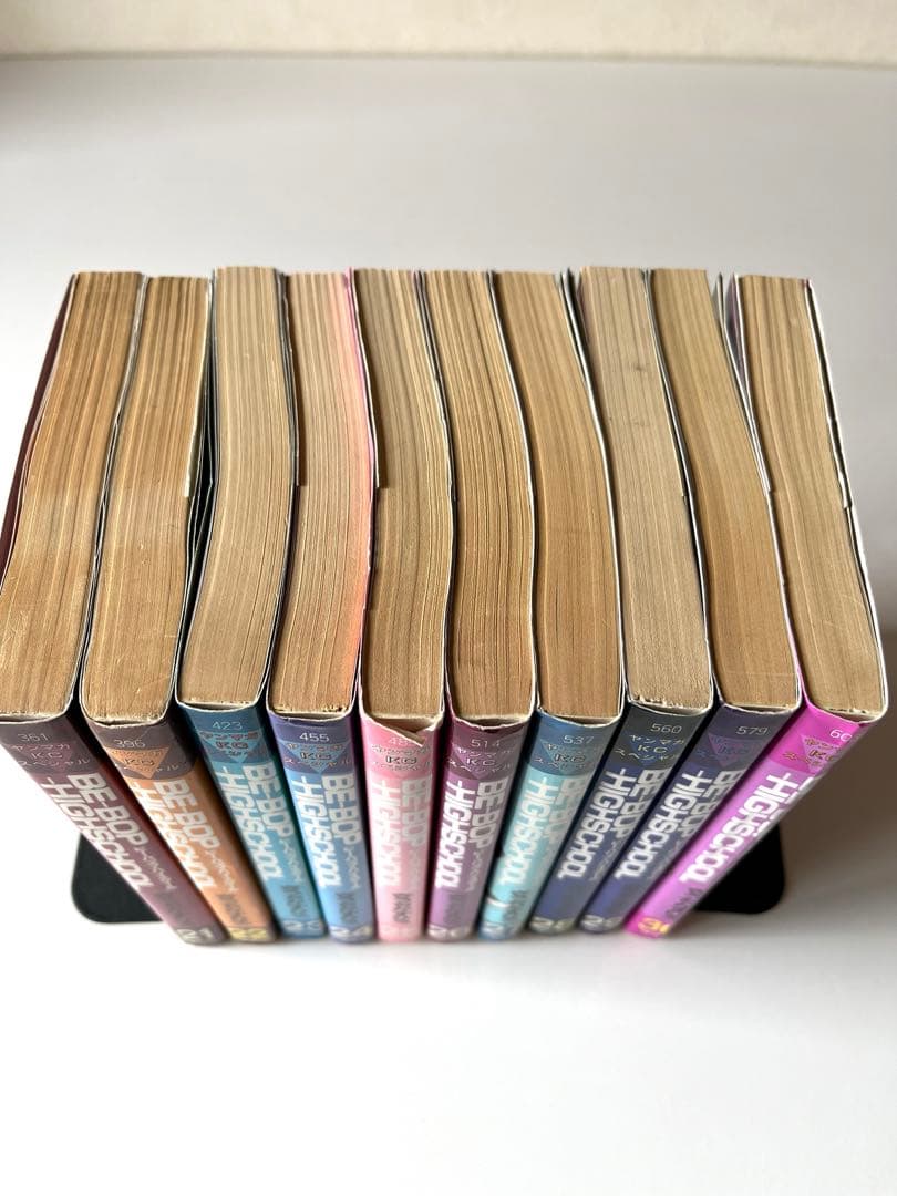 ビーバップハイスクール　1巻〜43巻