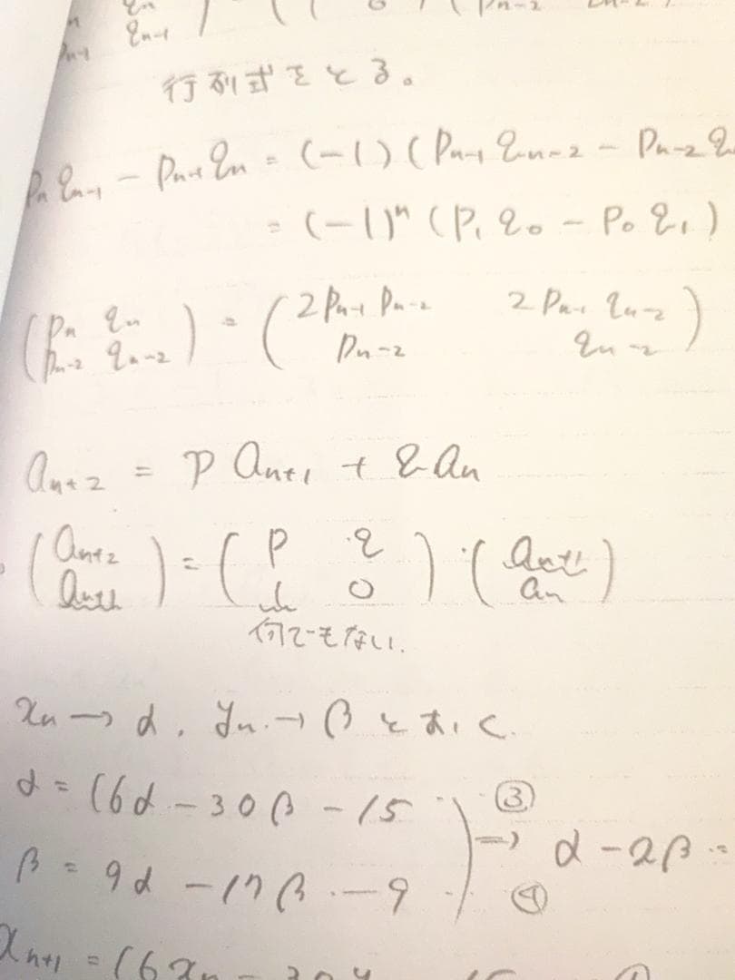 大数ゼミによる数列のパースペクティブフルセット　数学　鉄緑会　河合塾　駿台