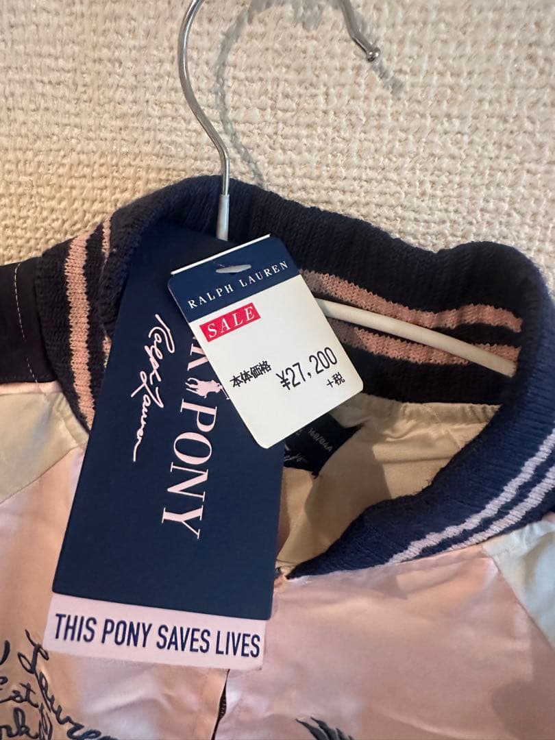 Ralph Lauren Pink Pony スカジャン US S