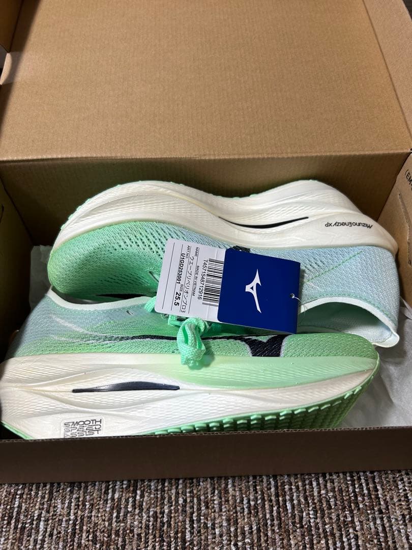 ぴょん Mizuno Wave Rebellion Pro 3 25.5