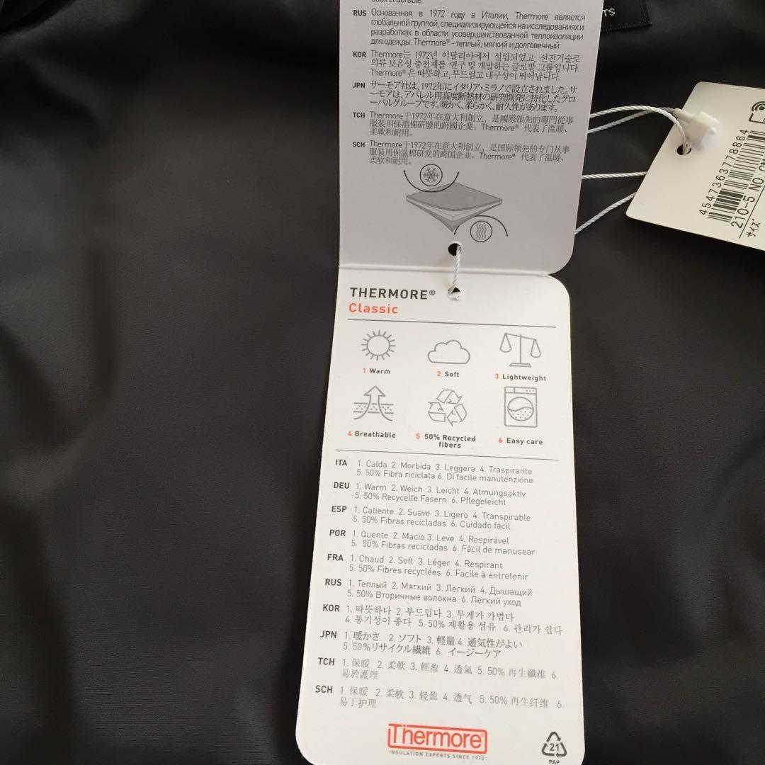 《未使用》23区 ベストジャケットグレー