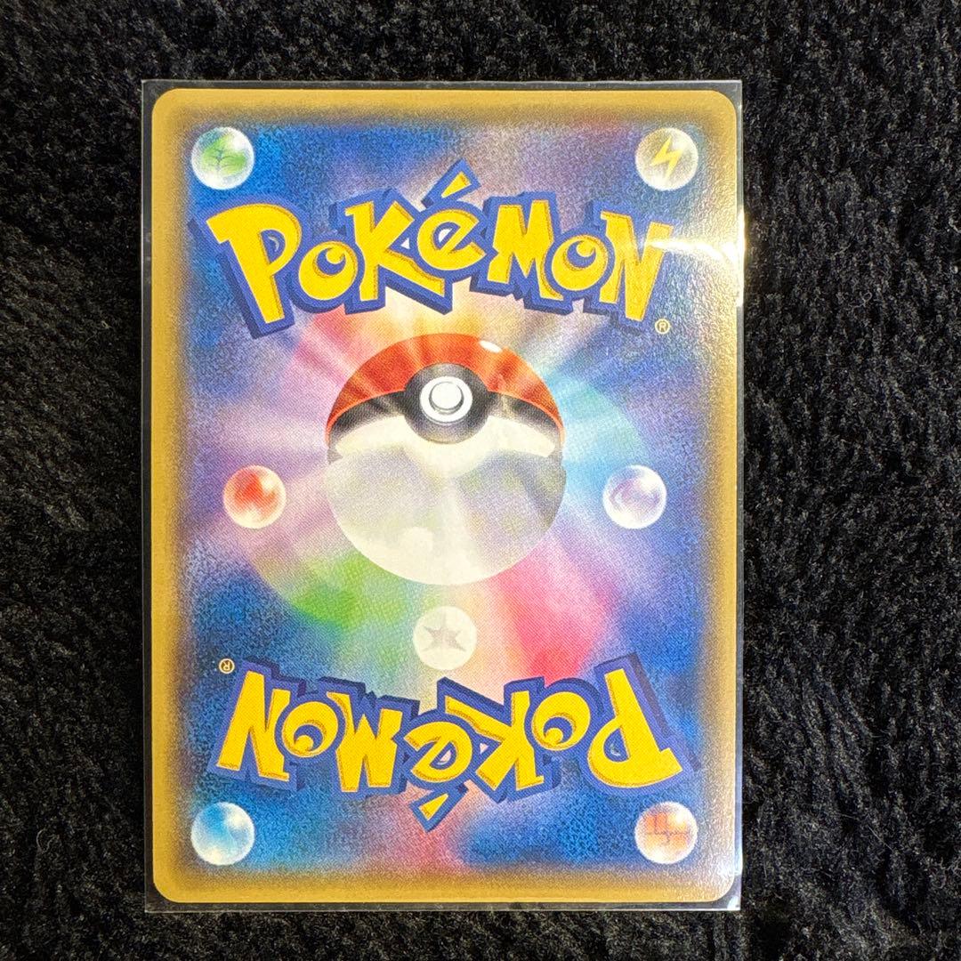 ピカチュウ バトルフェスタ2014 090/XY-P