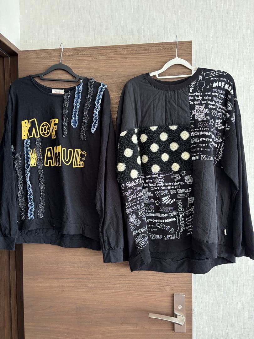 ⭕️ヨッシー⭕️モフマヌルの４着セット❣️（Ｆ）サイズ（15号）