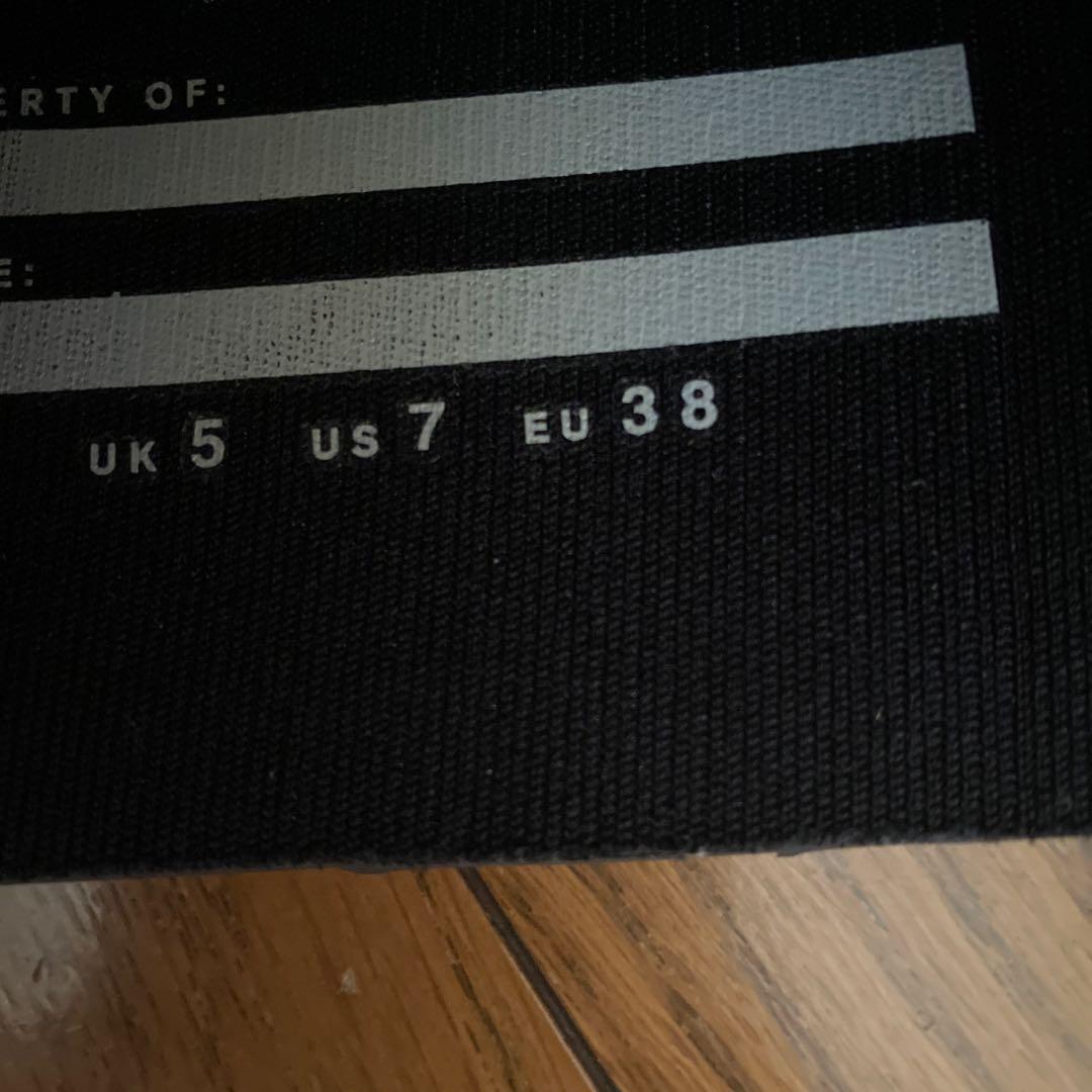 HUNTER ブラック 長靴 ストライプ