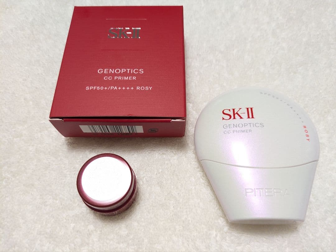 おまけ付き♪SK-II ジェノプティクス　CC プライマーロージーピンク