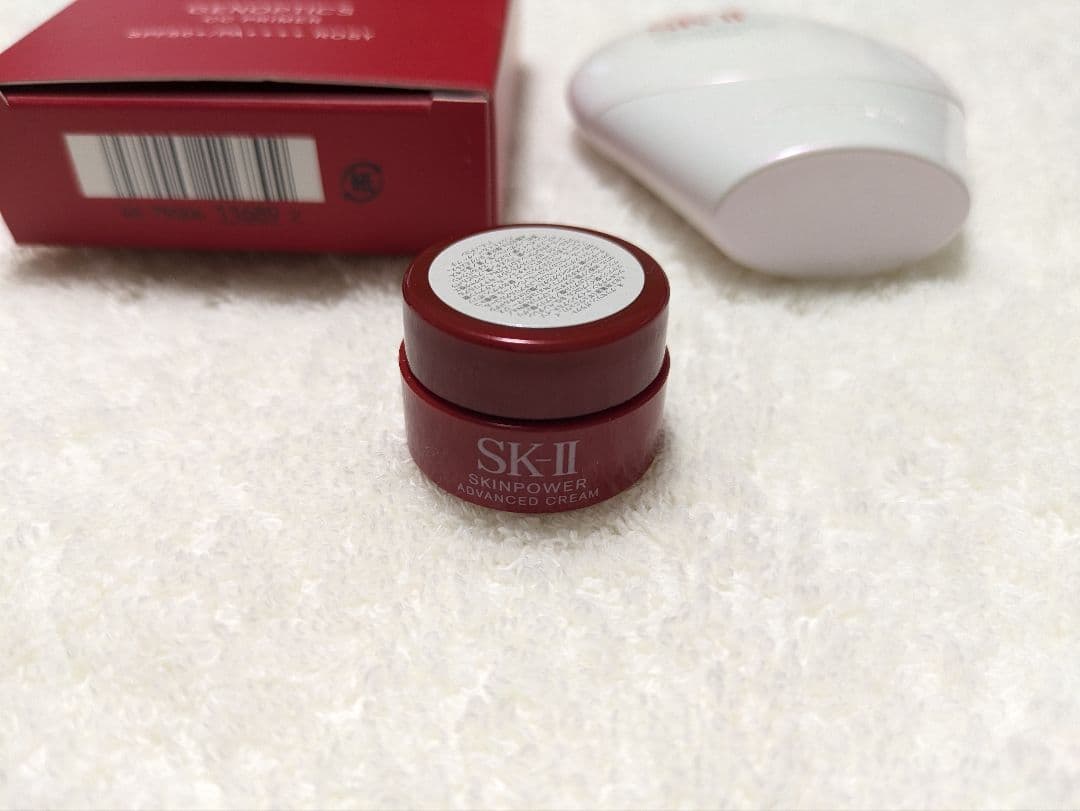 おまけ付き♪SK-II ジェノプティクス　CC プライマーロージーピンク