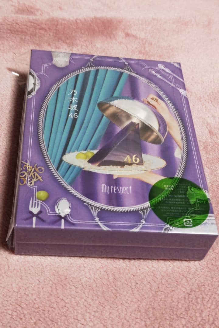 My respect　 完全生産限定盤　4CD＋Blu-ray シリアル生写真付