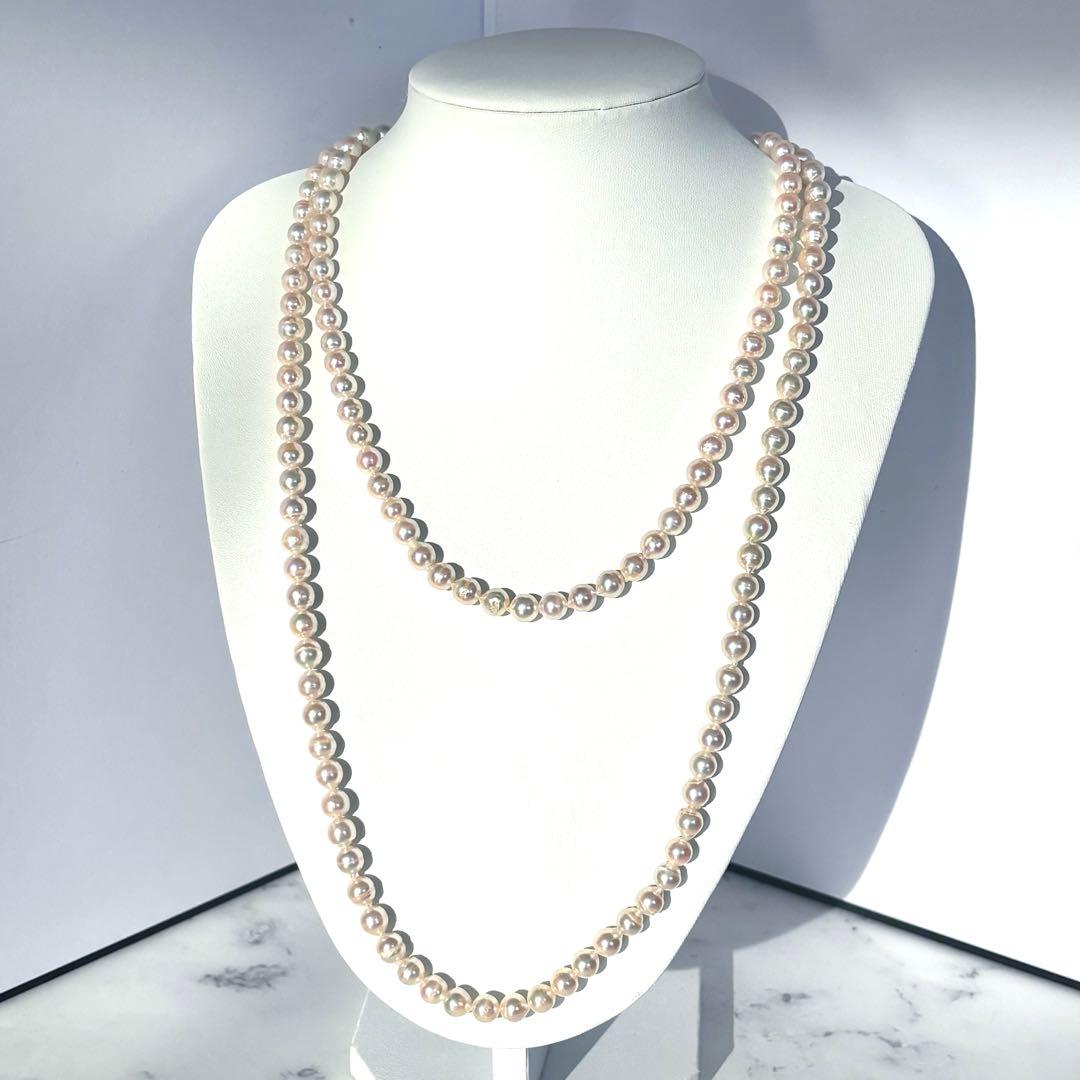 オーロラ干渉色✨極美品　あこや真珠 パールロングネックレス120cm 7.5mm