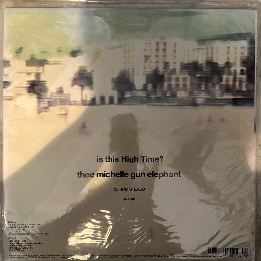 【貴重】ミッシェルガンエレファント　is this High Time?レコード