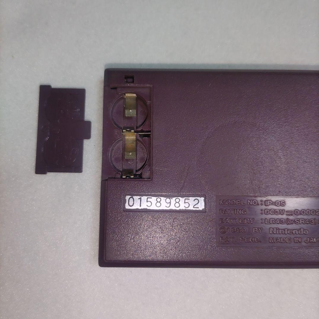 ゲーム＆ウォッチ シルバー　ジャッジ後期版 パープル