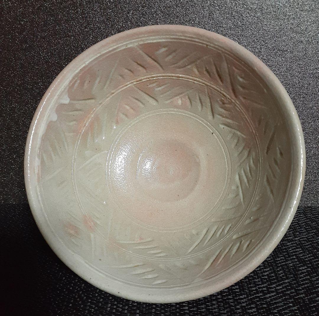 【日展評議員】　名工【安田全宏】造　彫り三島　茶碗　共箱　共布　茶道具　茶器