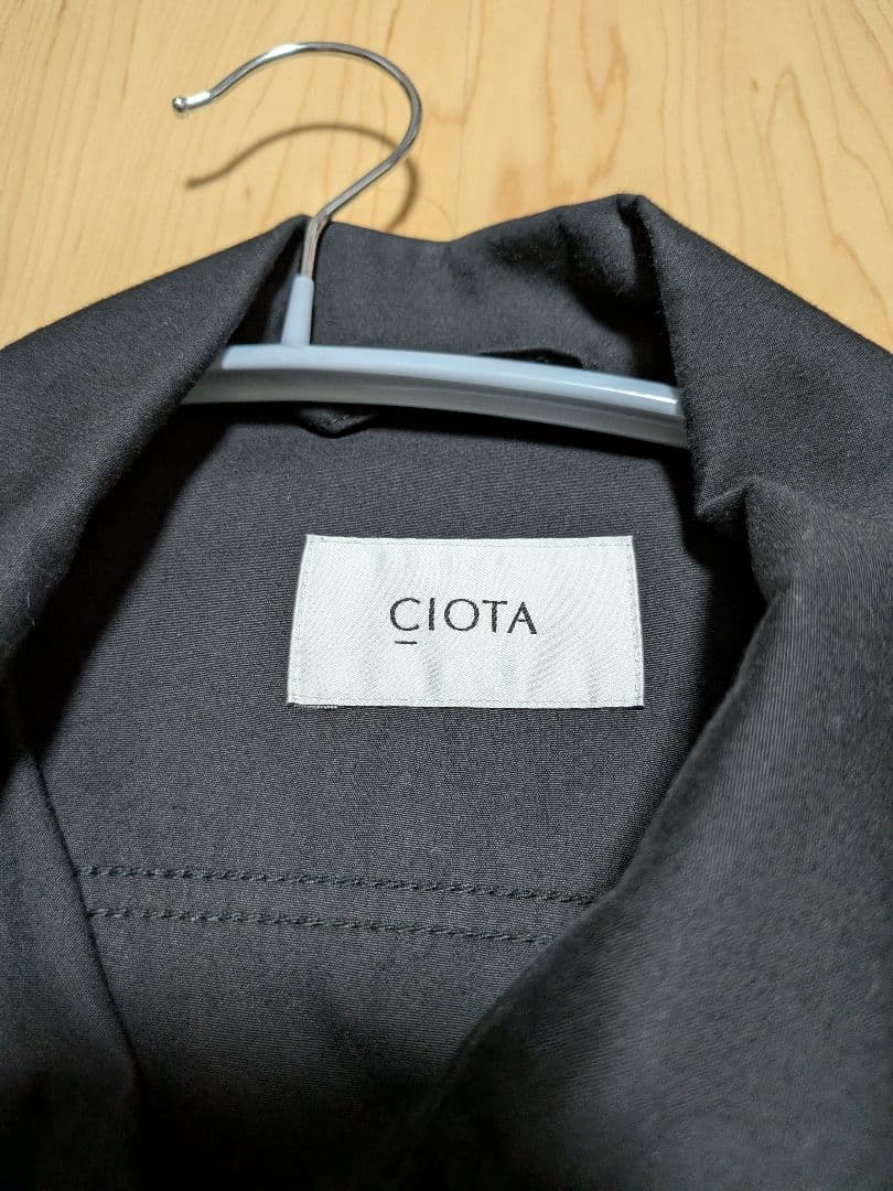 おたかさんさん専用