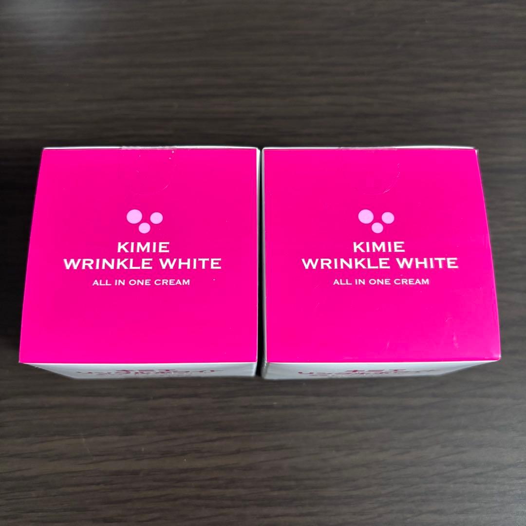 キミエリンクルホワイト　2個セット