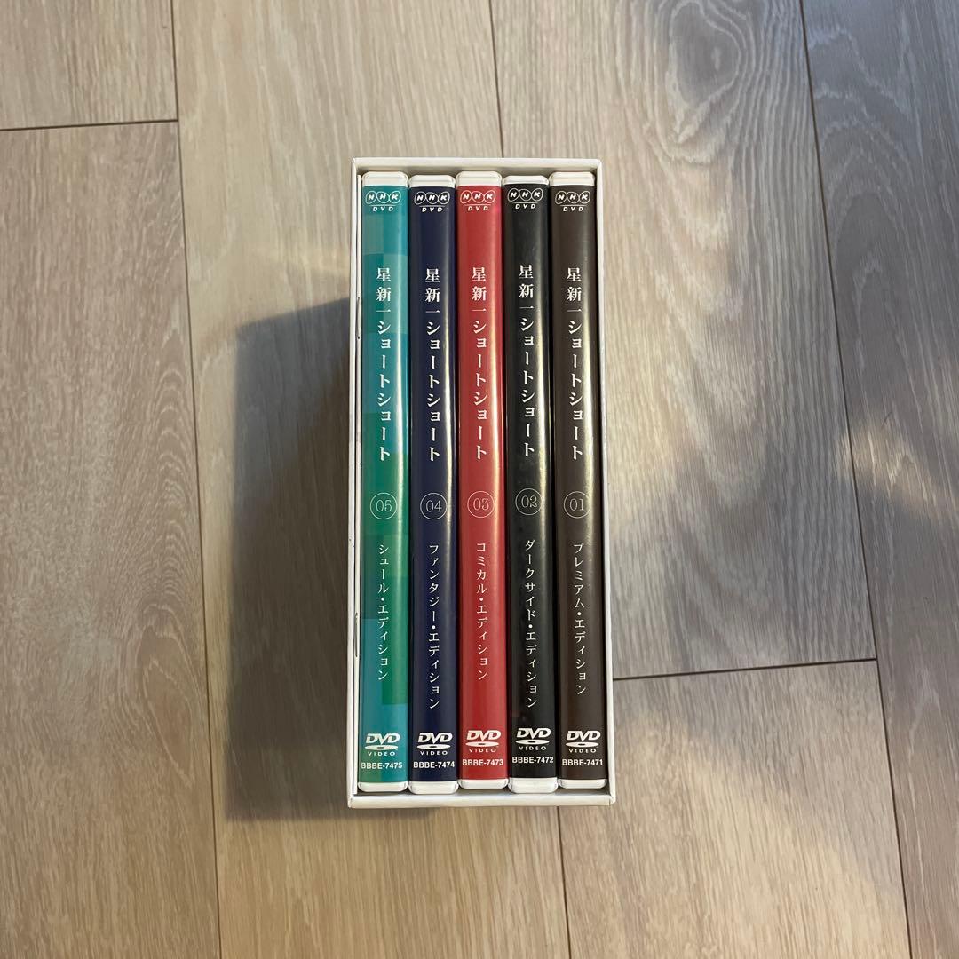 星新一 ショートショート DVD-BOX〈5枚組〉