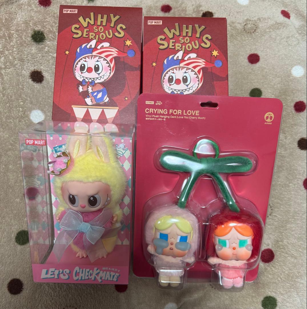 クーナッツマニア様 まとめ買い。