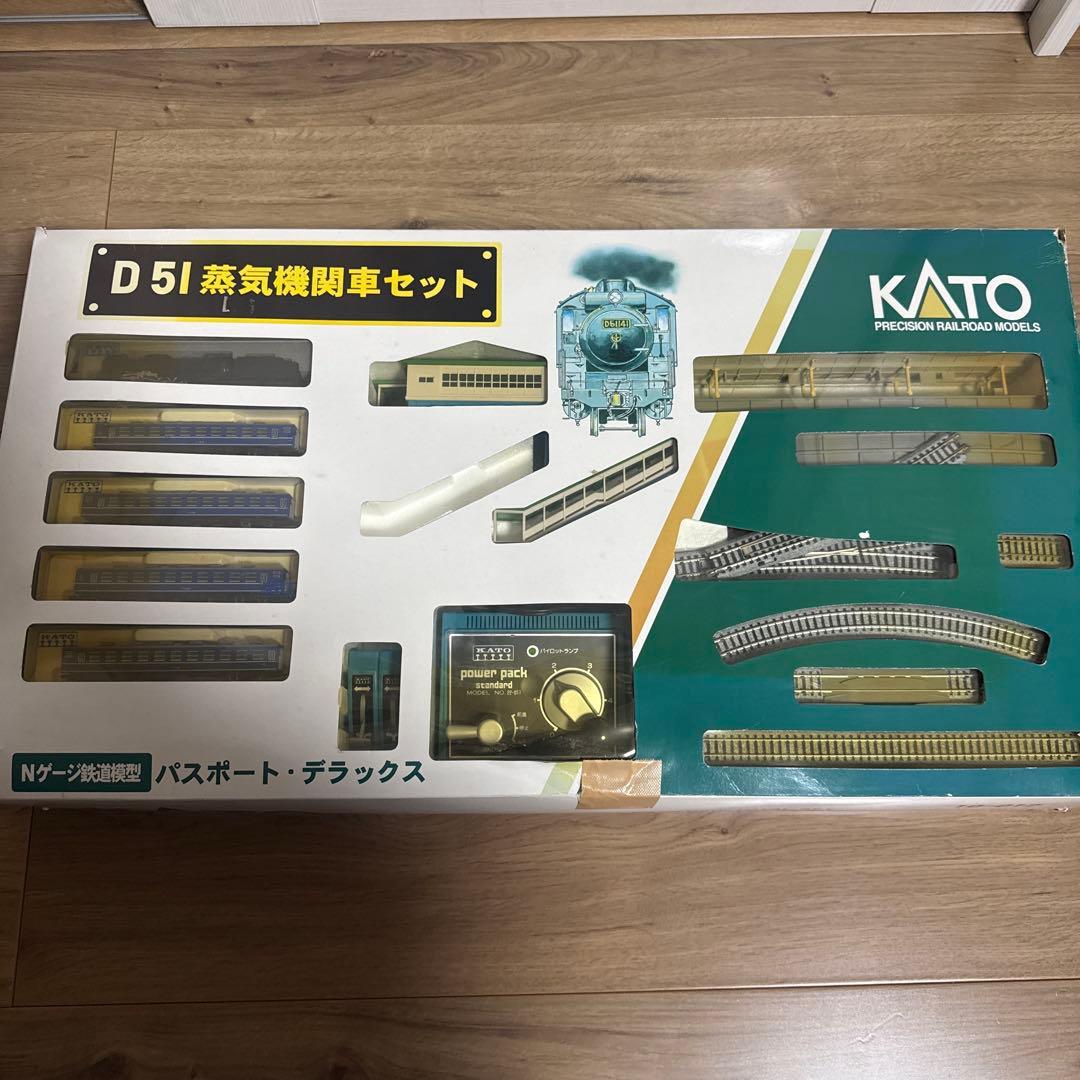 KATO D51蒸気機関車セット　パスポートデラックス　nゲージ