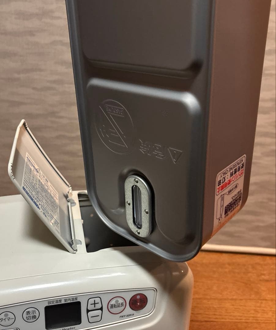 ★1/4（日）まで限定出品★ 石油ファンヒーター ブルーヒーター　2019年製