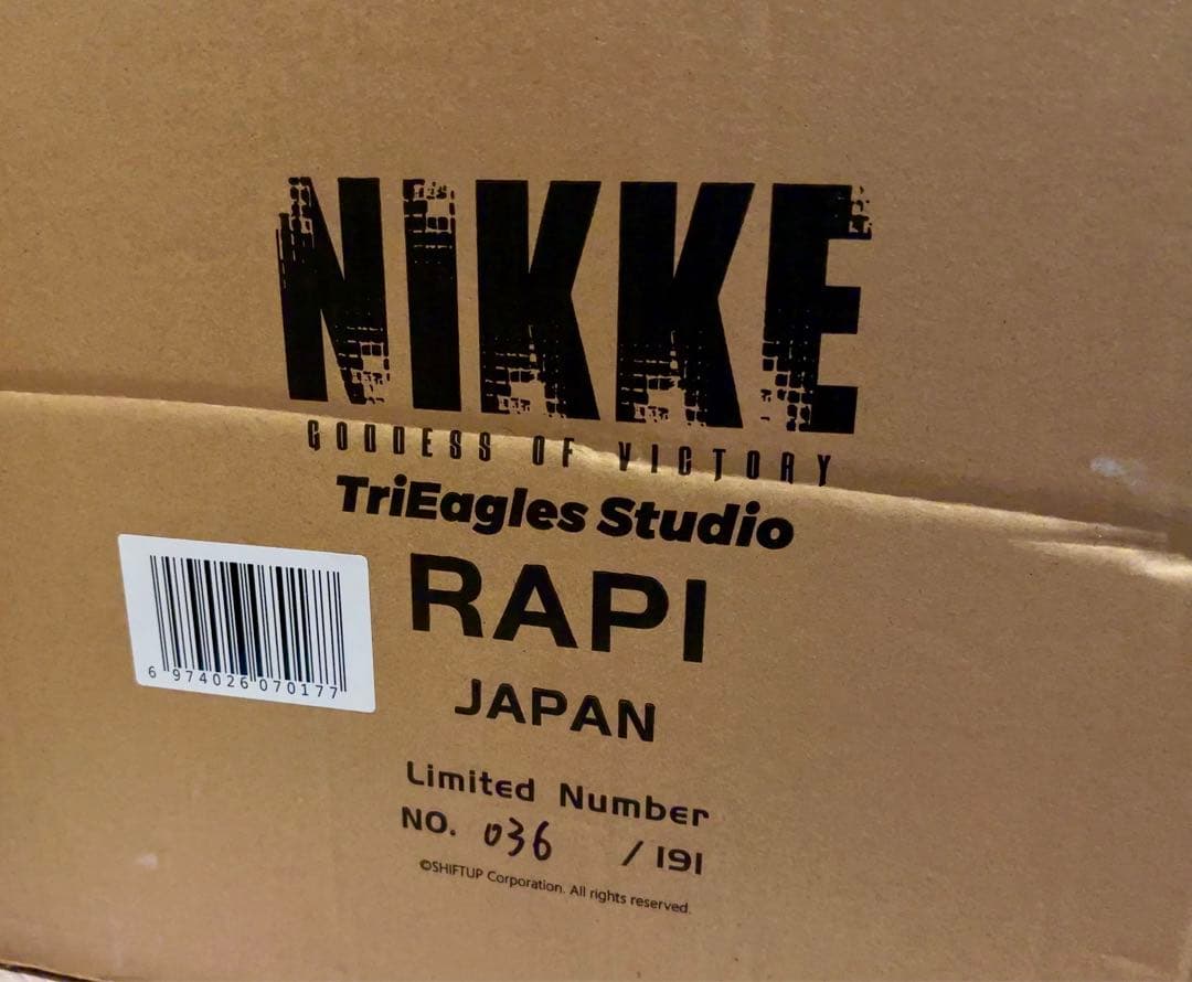 【新品未開封】勝利の女神 NIKKE ラピ スタチュー フィギュア