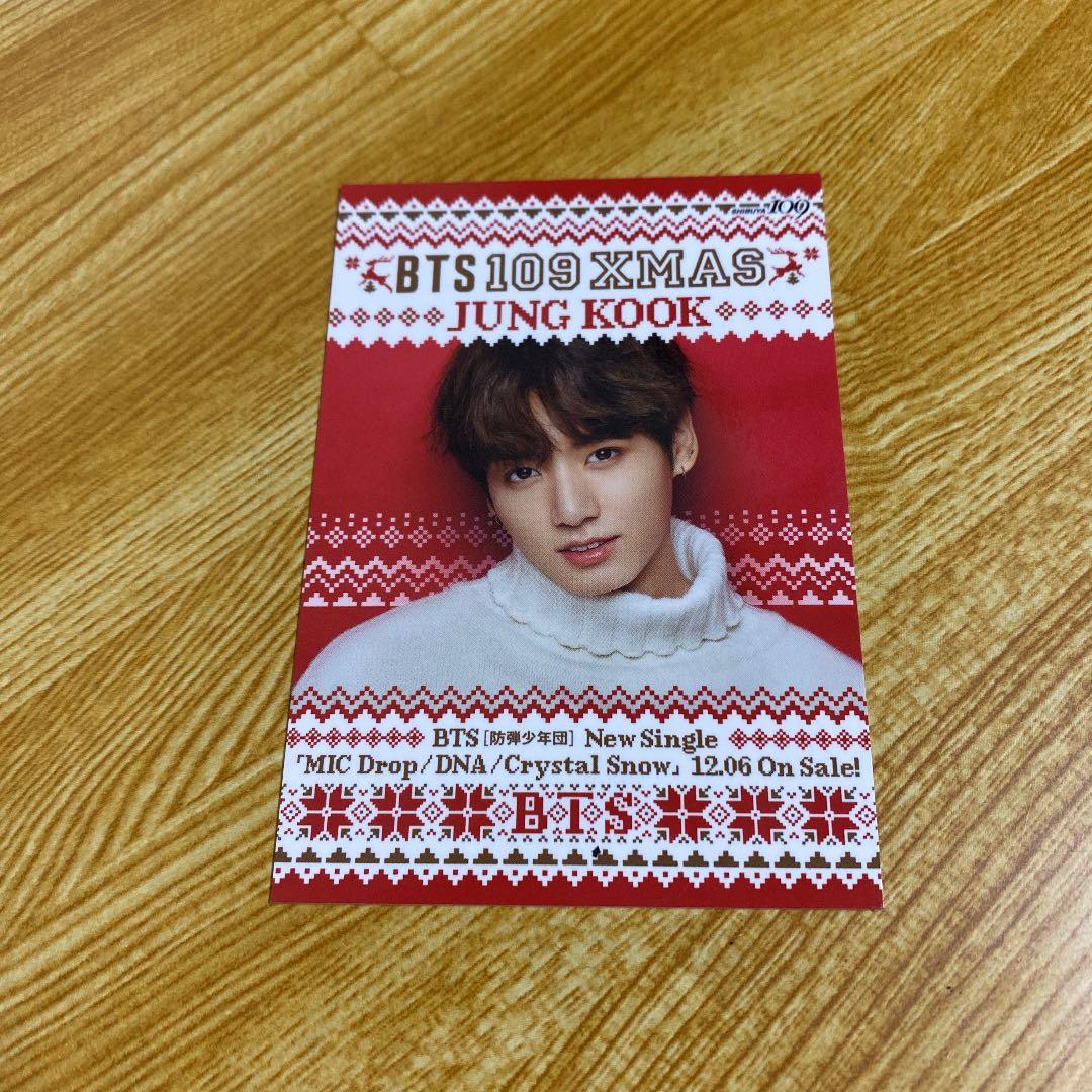 BTS ジョングク 109 クリスマストレカ