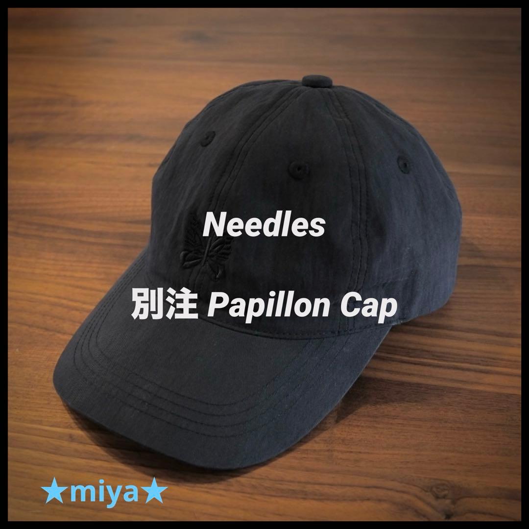 Needles / 【別注】Papillon Cap / Nlyon Cap 黒