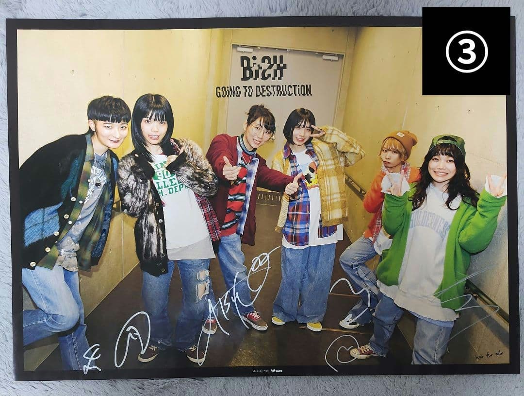【サイン入り】BiSH ポスター まとめ売り 10枚