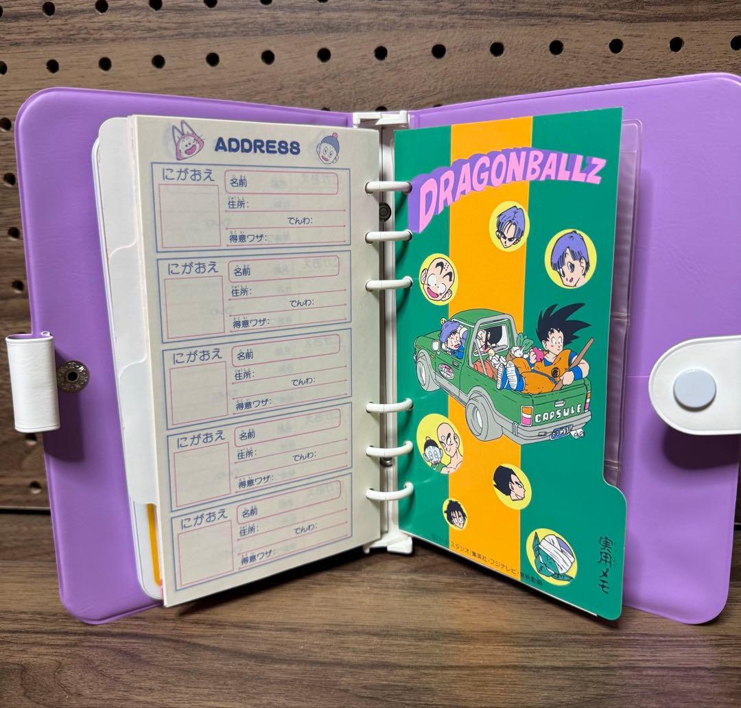 ドラゴンボール　電子手帳　バトルスカウター