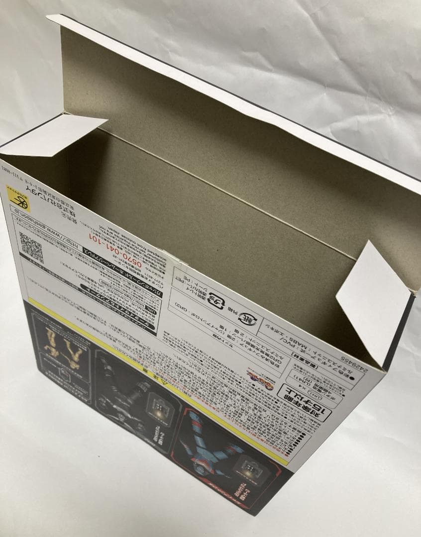 【限定】アルティメットルミナス ジャイアントロボ GR2 バンダイ