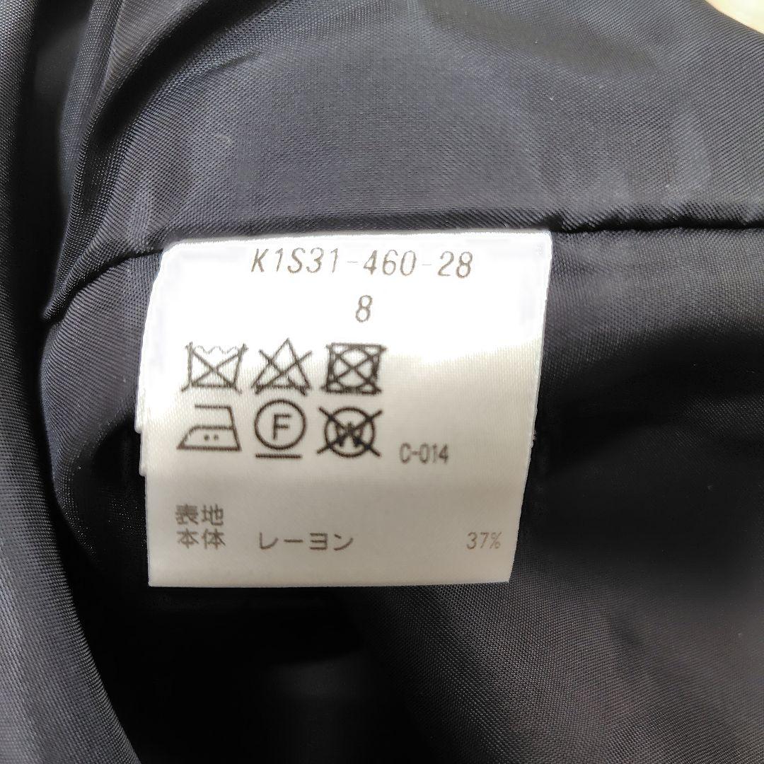 Paul Stuart セットアップスーツ 紺 8 上品 フォーマル セレモニー