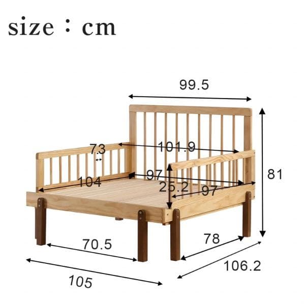GiliMax デイベッド 伸長式 シングルベッド