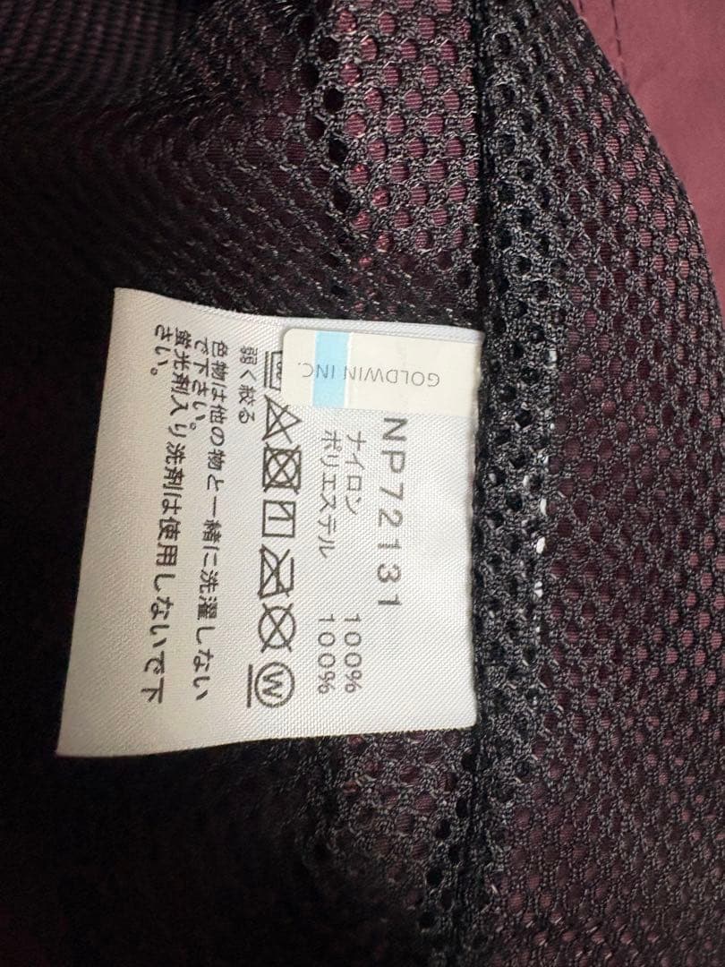 THE NORTH FACE ノースフェイス ウィンドブレーカー ジャケット