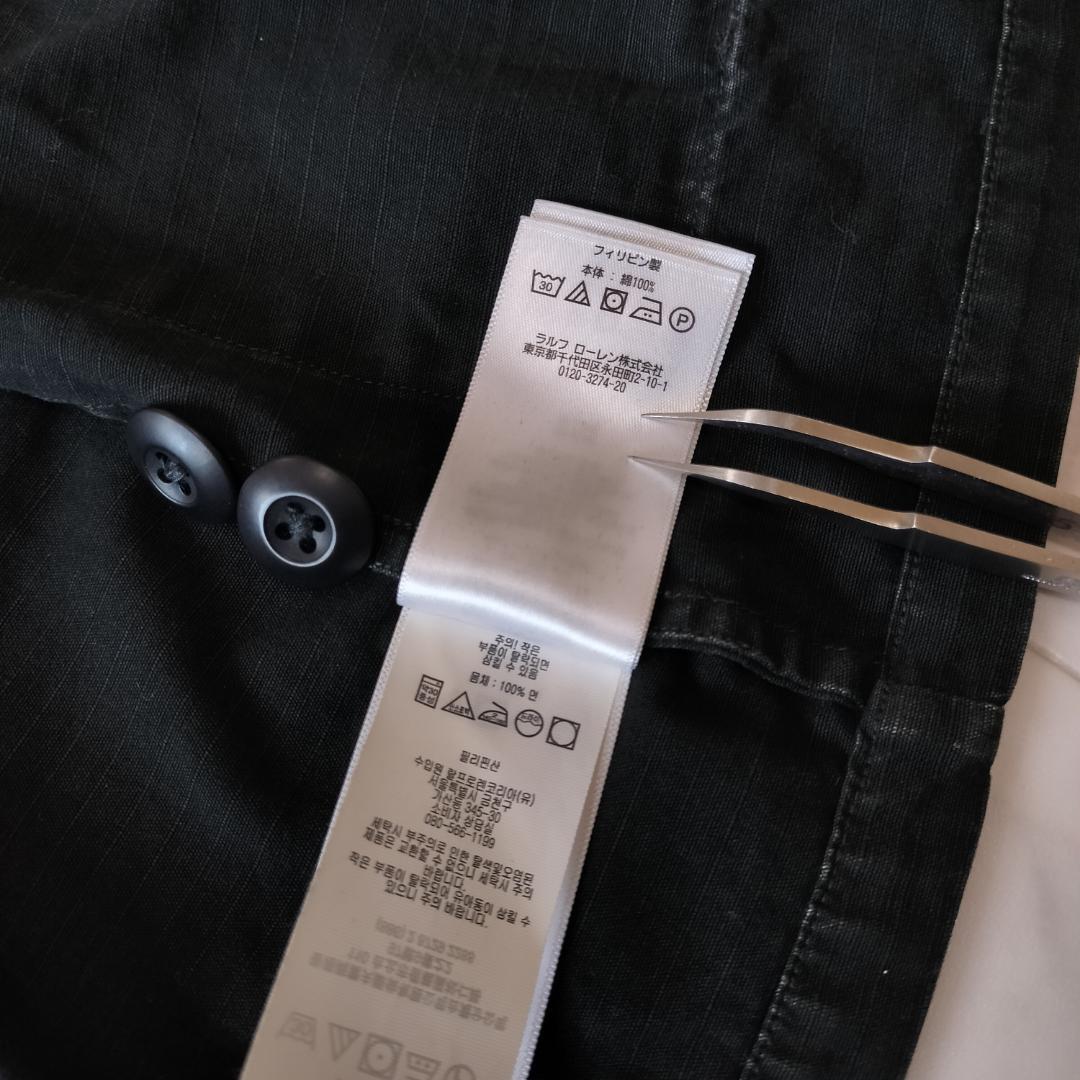 RRL ブラックファティーグフィールドジャケット M ガーメントダイ フェード