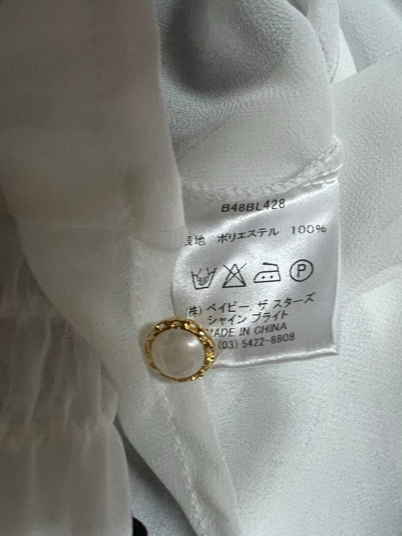 再お値下げ♪新品未使用タグ付BABY♡Milky sugar pearlブラウス