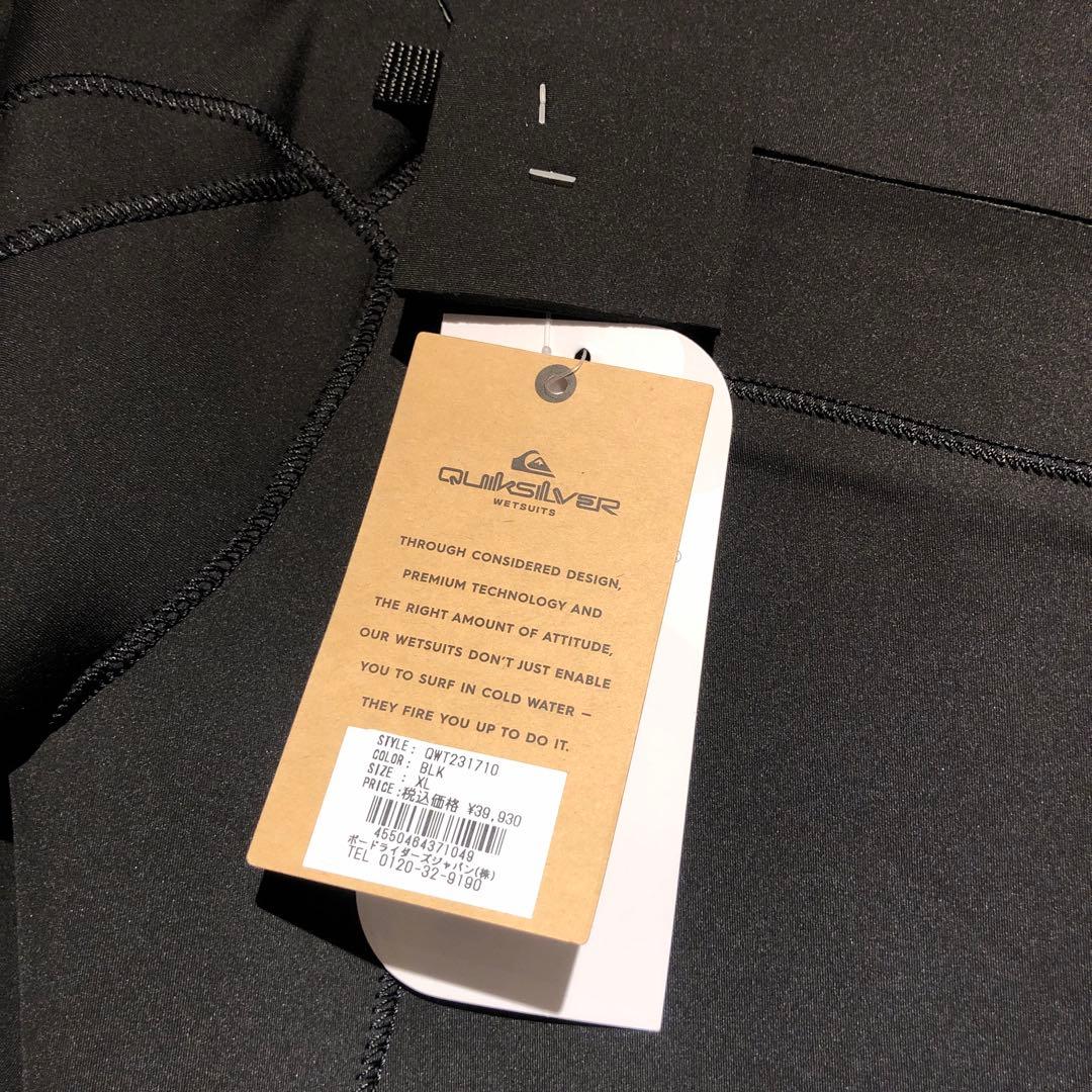 QUIKSILVER　ウェットスーツ
