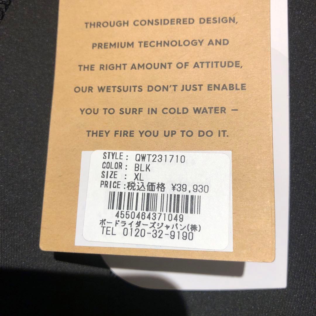 QUIKSILVER　ウェットスーツ