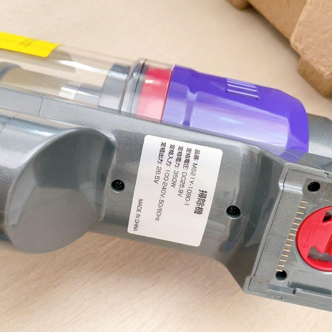 掃除機 コードレス 75kPa 自立式 スタンド不要 軽量 スティッククリーナー