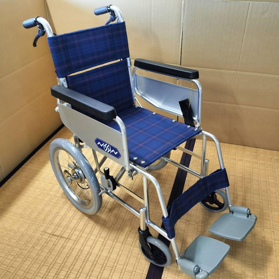 日進 介助式車いす 未使用品