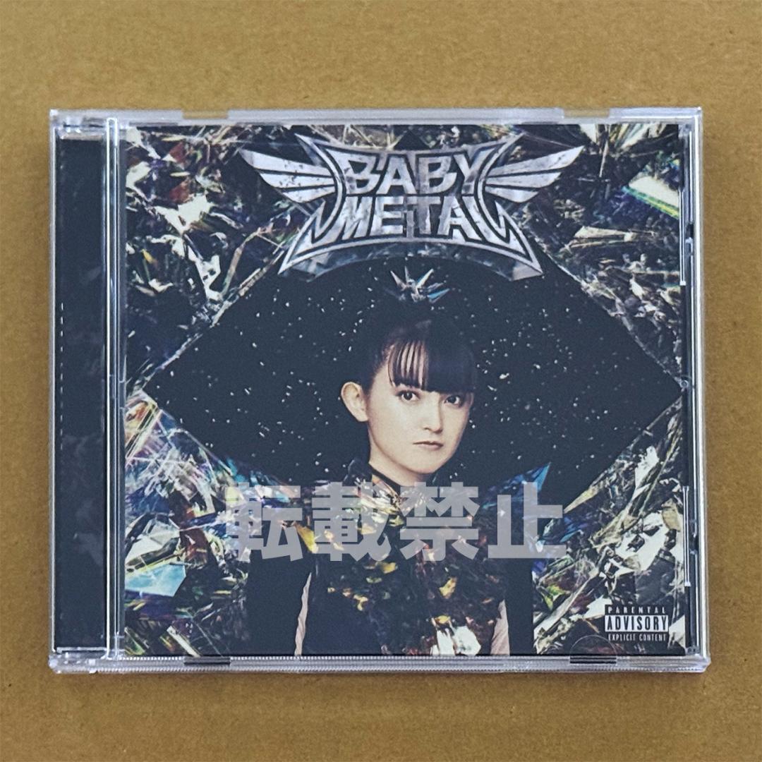 【US限定】BABYL SU-L SOLO CD 直筆サイン付