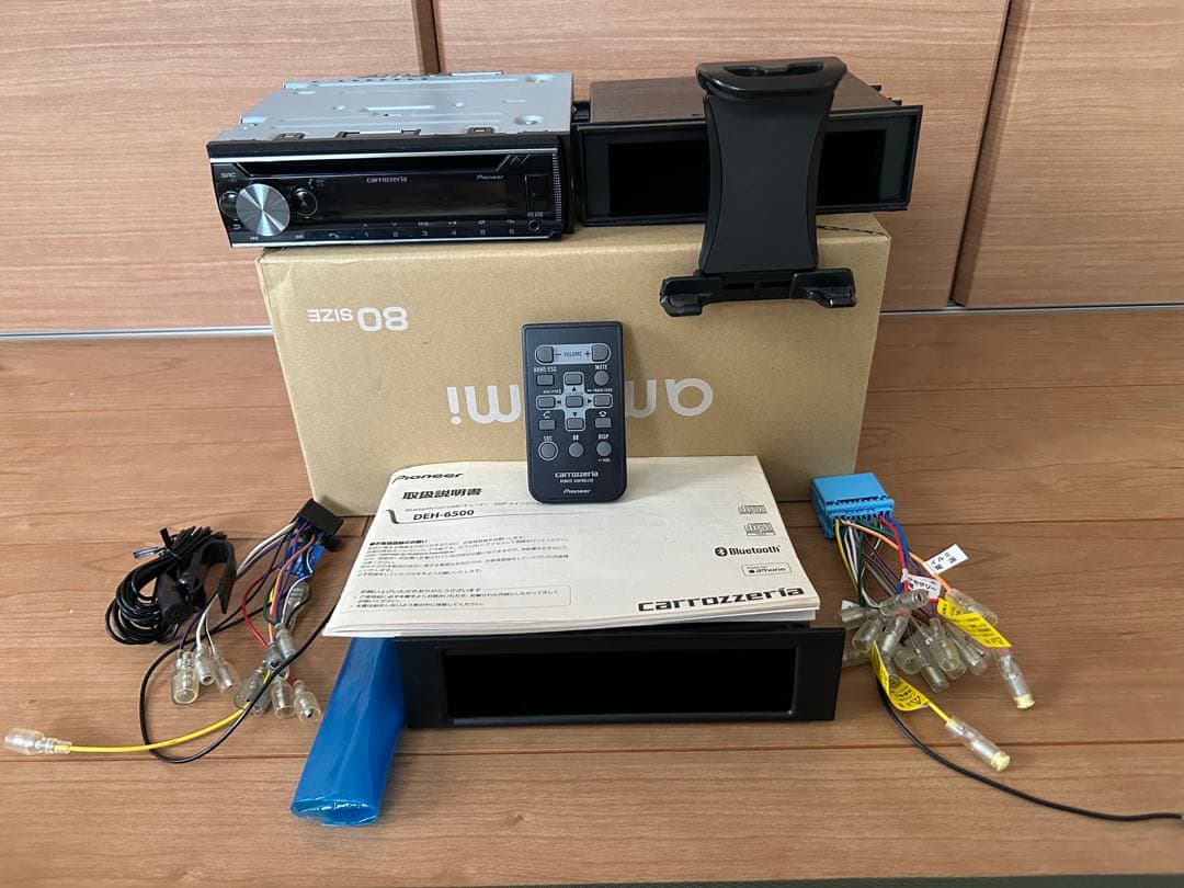 ゆ*ん様 carrozzeria DEH-6500 オマケ付き