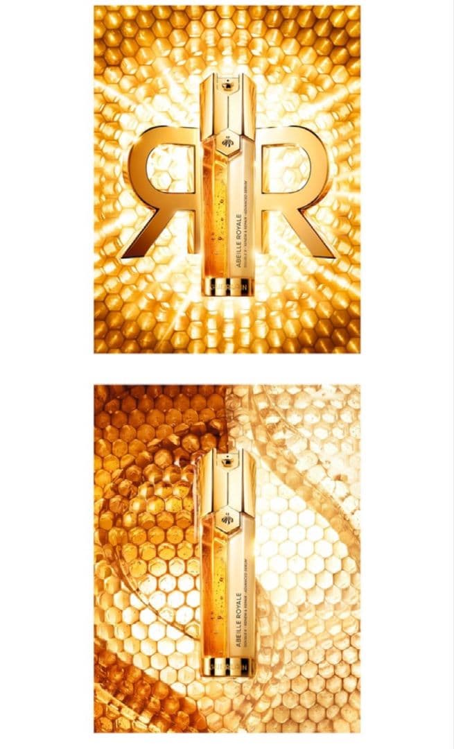 GUERLAIN ABEILLE E アドバンストダブルセロム30ml