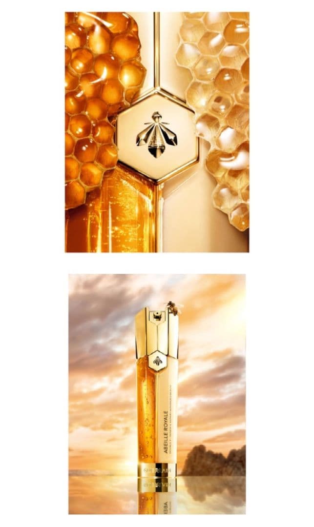 GUERLAIN ABEILLE E アドバンストダブルセロム30ml